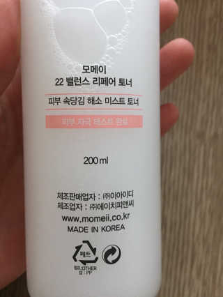 그린나래님이 올린 리뷰 사진 4