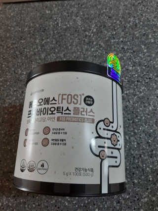 서울약사신협_FOS프리바이오틱스플러스쿠앤크_5gX100포 — 5점을 준 리뷰어가 2020년 4월 올린 사용 사진