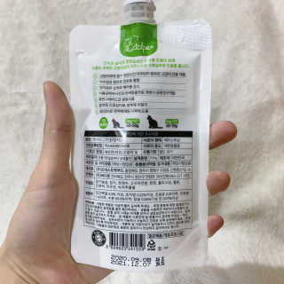 나기님이 올린 리뷰 사진 2