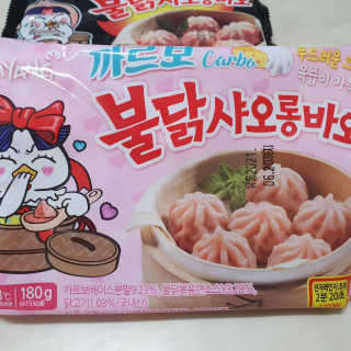 릴리님이 올린 리뷰 사진 3
