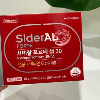태은이맘님이 올린 리뷰 사진 1