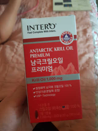 유지영님이 올린 리뷰 사진 1