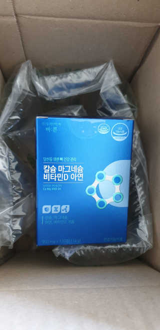 후니으니맘님이 올린 리뷰 사진 2