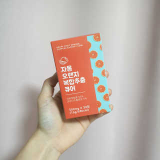 검이님이 올린 리뷰 사진 1