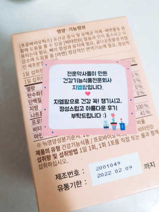공주z님이 올린 리뷰 사진 3