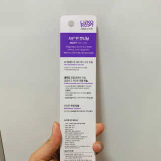 감자찌니님이 올린 리뷰 사진 3