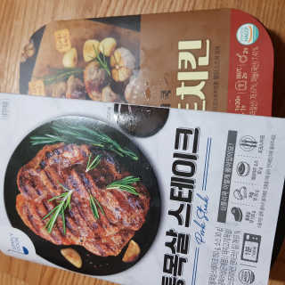 유자씨🍀님이 올린 리뷰 사진 1
