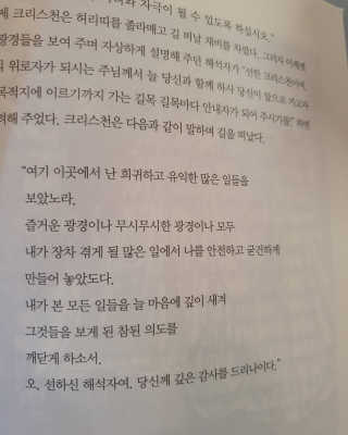 JAYDEN님이 올린 리뷰 사진 2