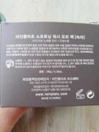 ☆연꽃☆님이 올린 리뷰 사진 2
