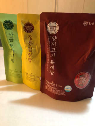 janoo11님이 올린 리뷰 사진 1