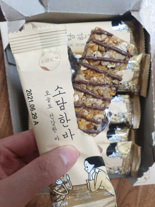 송은선님이 올린 리뷰 사진 1
