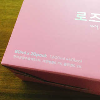 냐냐님이 올린 리뷰 사진 3