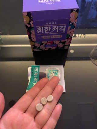 큐티윤님이 올린 리뷰 사진 3