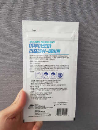 수원여신님이 올린 리뷰 사진 2