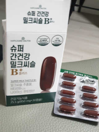 둥스님이 올린 리뷰 사진 2