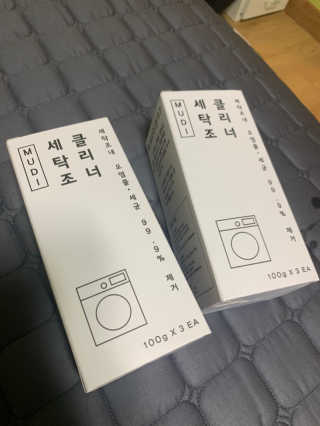 치치님이 올린 리뷰 사진 2
