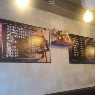 스마일님이 올린 리뷰 사진 3
