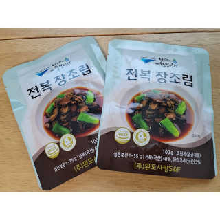 바다는다웰빙이다 완도사랑 전복죽 250g - 2팩 + 전복장조림 2팩 — 5점을 준 리뷰어가 2020년 11월 올린 사용 사진
