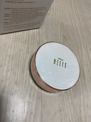 디어벨르 크림쿠션 DEAR BELLE CREAM COUSION — 4점을 준 리뷰어가 2020년 9월 올린 사용 사진