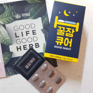 조은약초 꿀잠큐어 제주 감태추출물 감태정 600mg — 4점을 준 리뷰어가 2020년 5월 올린 사용 사진