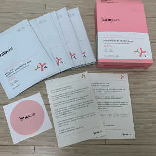 비피도랩 프로클리닉 폴루션에이징 프로텍트 마스크 — 5점을 준 리뷰어가 2020년 8월 올린 사용 사진