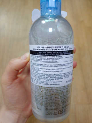 수박이님이 올린 리뷰 사진 2