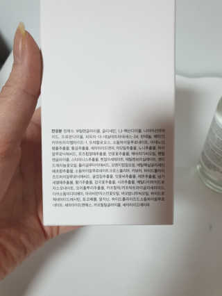 김수연님이 올린 리뷰 사진 4
