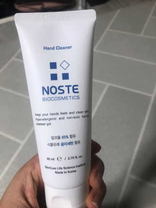 미래님이 올린 리뷰 사진 1
