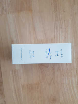 린그랜파님이 올린 리뷰 사진 3