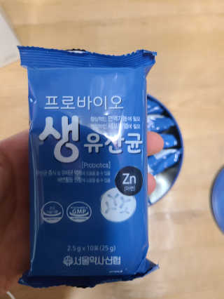 서울약사신협_프로바이오생유산균_2.5G x 100포 — 5점을 준 리뷰어가 2020년 8월 올린 사용 사진
