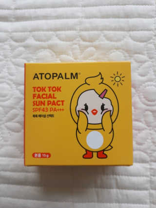 어진이맘님이 올린 리뷰 사진 1