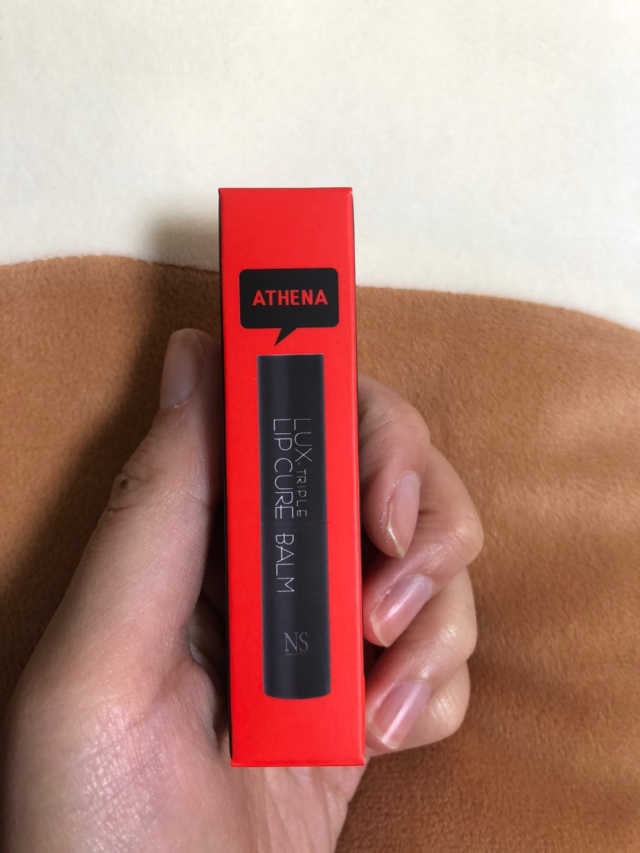 럭스 트리플 립큐어밤 리뷰 사진