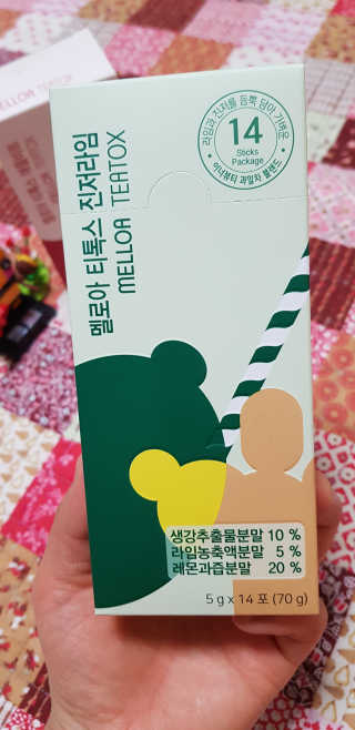 멜로아티톡스 애플비트, 진저라임 상큼하게 가벼워질 땐 멜로아티톡스 애플비트 진저라임 — 5점을 준 리뷰어가 2020년 5월 올린 사용 사진