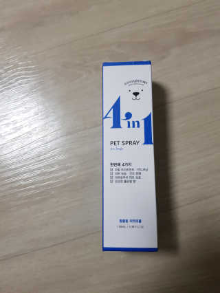 준맘님이 올린 리뷰 사진 2
