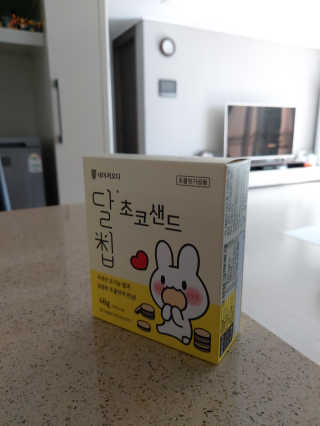 몽이님이 올린 리뷰 사진 2