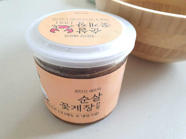 간장게장350g / 양념게장350g 중 택1 리뷰 사진