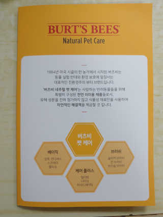 jpurej님이 올린 리뷰 사진 3