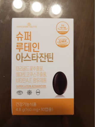 영이님이 올린 리뷰 사진 1