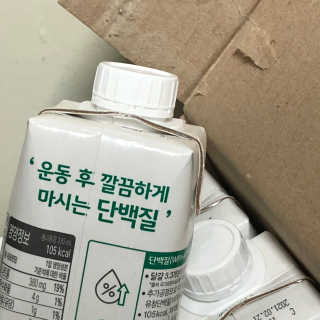 셀렉스스포츠 셀렉스 스포츠 웨이 프로틴 파우더 2종 택 1[원통형] — 5점을 준 리뷰어가 2020년 9월 올린 사용 사진