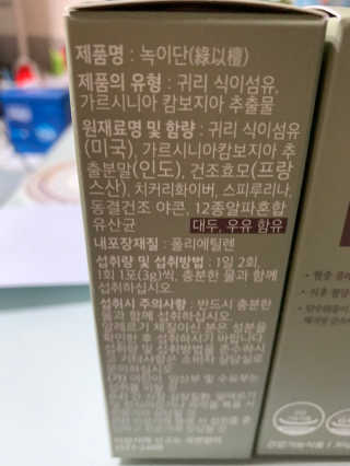 David님이 올린 리뷰 사진 3