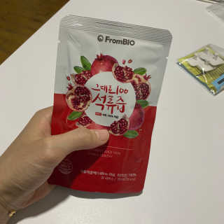 프롬바이오 오직 석류만 [그대로100 석류즙] 하루 1포로 건강하게 — 5점을 준 리뷰어가 2020년 4월 올린 사용 사진