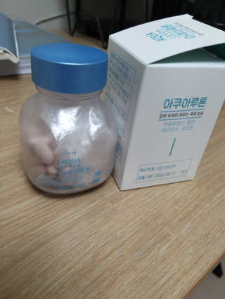박휘원님이 올린 리뷰 사진 2