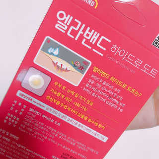 지롱님이 올린 리뷰 사진 3
