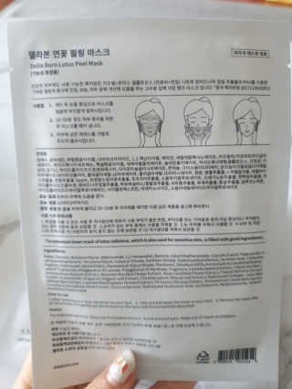유리임듕둥님이 올린 리뷰 사진 2