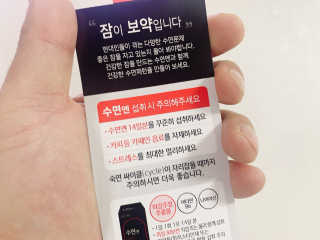 이대현님이 올린 리뷰 사진 3