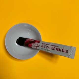 소버스 몽모랑시 타트체리 38.8 — 5점을 준 리뷰어가 2020년 9월 올린 사용 사진
