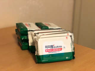 NINSEO님이 올린 리뷰 사진 1