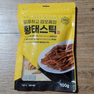 sabina___님이 올린 리뷰 사진 1
