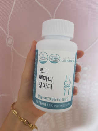 김고양이님이 올린 리뷰 사진 2