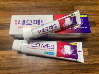 봄날연구소 부광 네오메드치약 2개+ 30g 휴대용 미니치약 — 5점을 준 리뷰어가 2020년 12월 올린 사용 사진